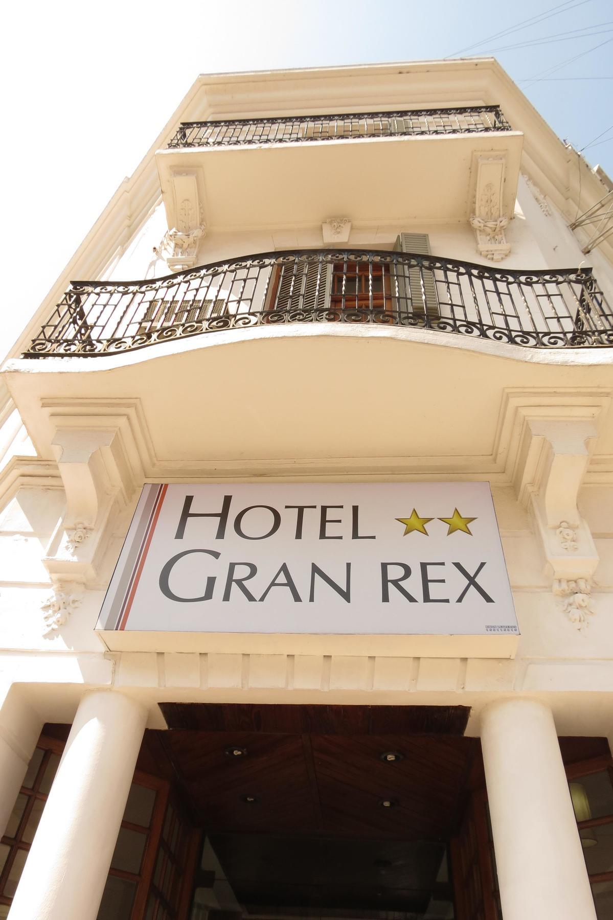 Gran Rex Hotel คอร์โดบา ภายนอก รูปภาพ